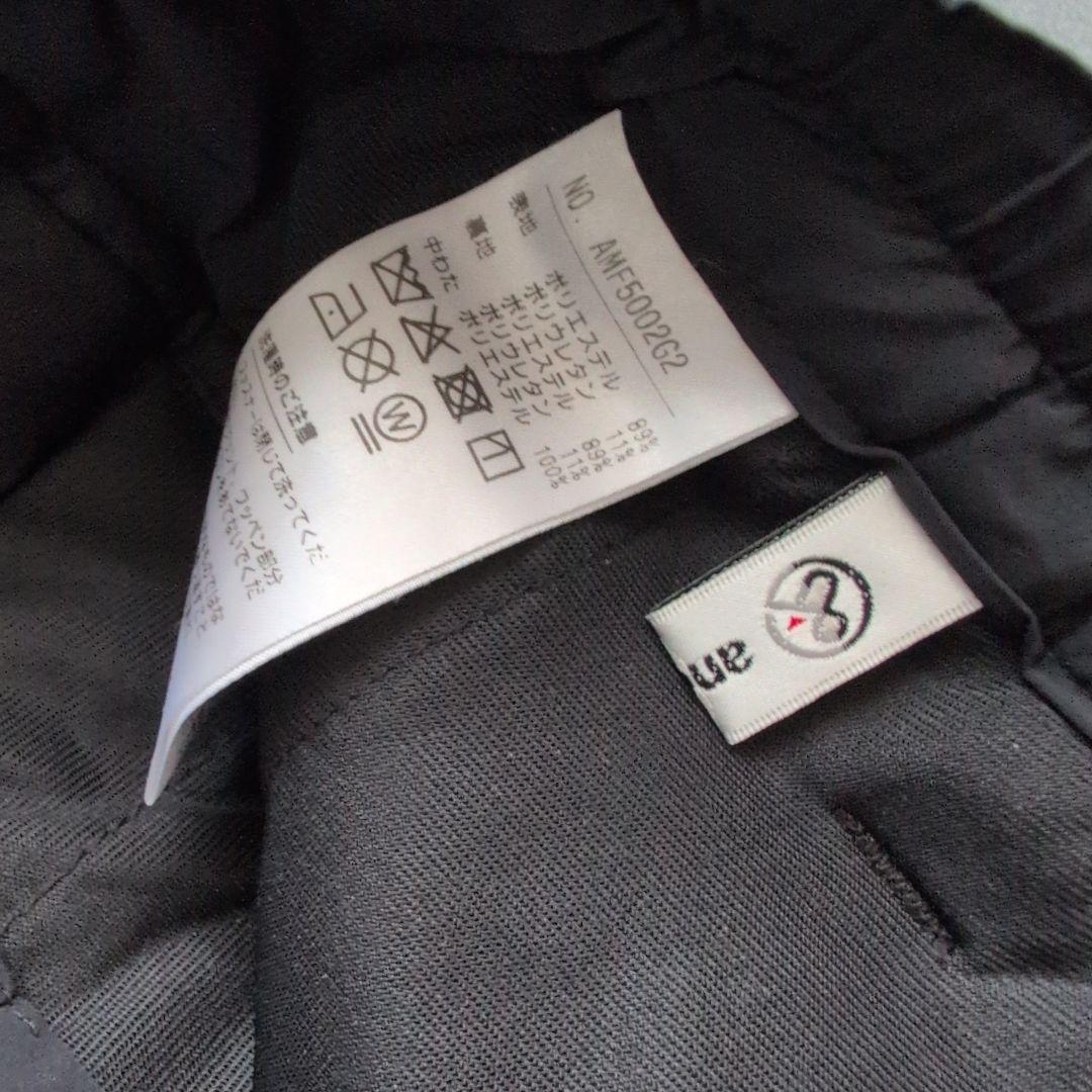 【美品】アンパスィゴルフ　中綿ダウンパンツ　サイドロゴ　ドローコード付き　L