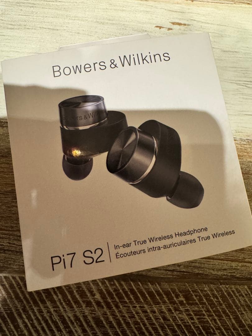 年末セール！新品　Bowers & Wilkins Pi7 S2 サテンブラック