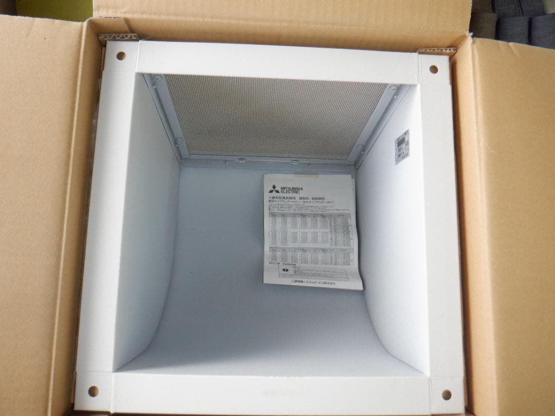 有圧換気扇用ウェザーカバーW-25SBMST【税・送料込】