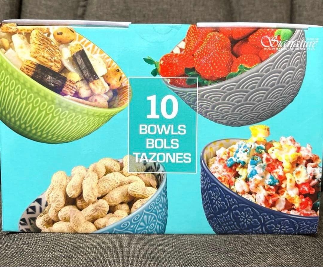 新品✨フルセット✨安心✨未開封印付✨コストコ✨食器 10点セット 人気デザイン柄