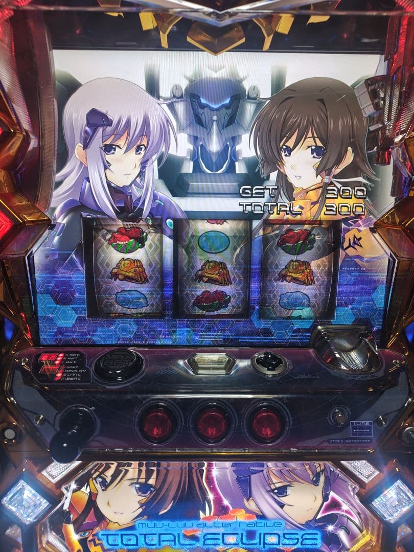 トータル・イクリプス スロット 実機