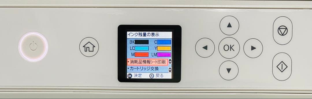 EPSON EP-713A インクジェットプリンター