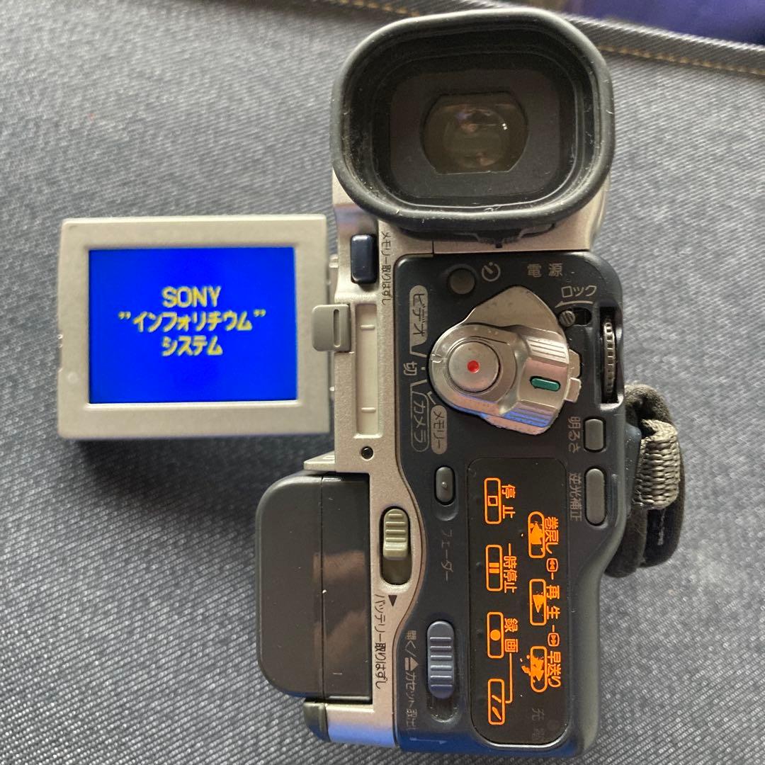 希少セット SONY DCR-PC100 IFM5 VCL-HG0737ケース付