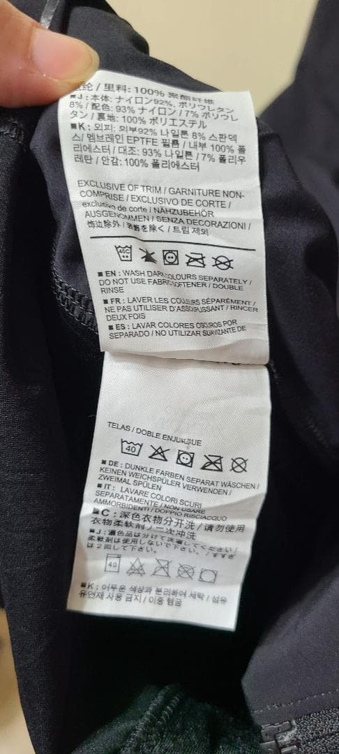 アークテリクス Trino SL Hoody / トリノ フーディ L ブラック