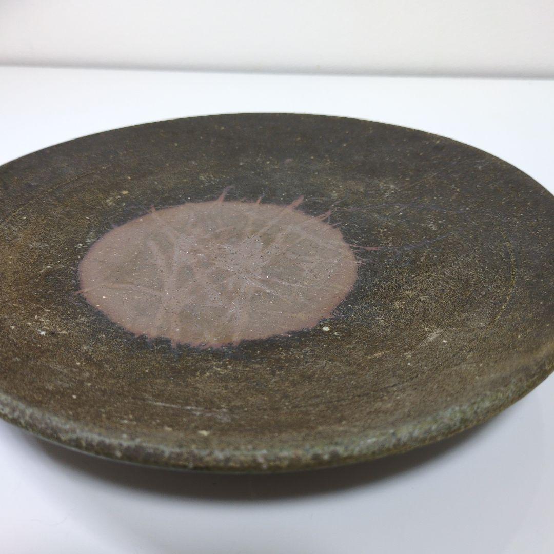 備前焼　森　神仙　平皿