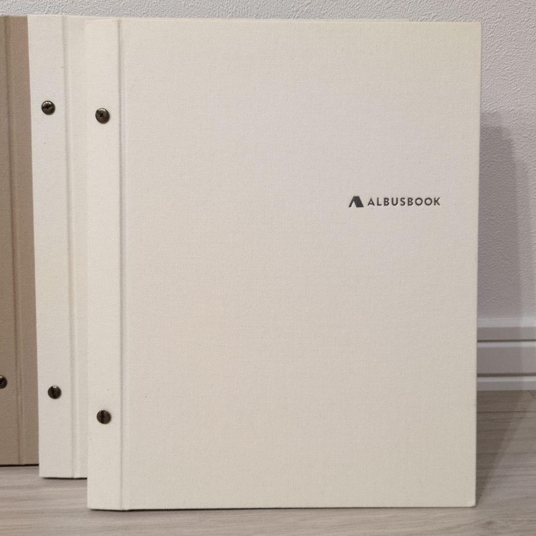 アルバス サンド アイボリー 4点セット リフィル付け足し済み ALBUS