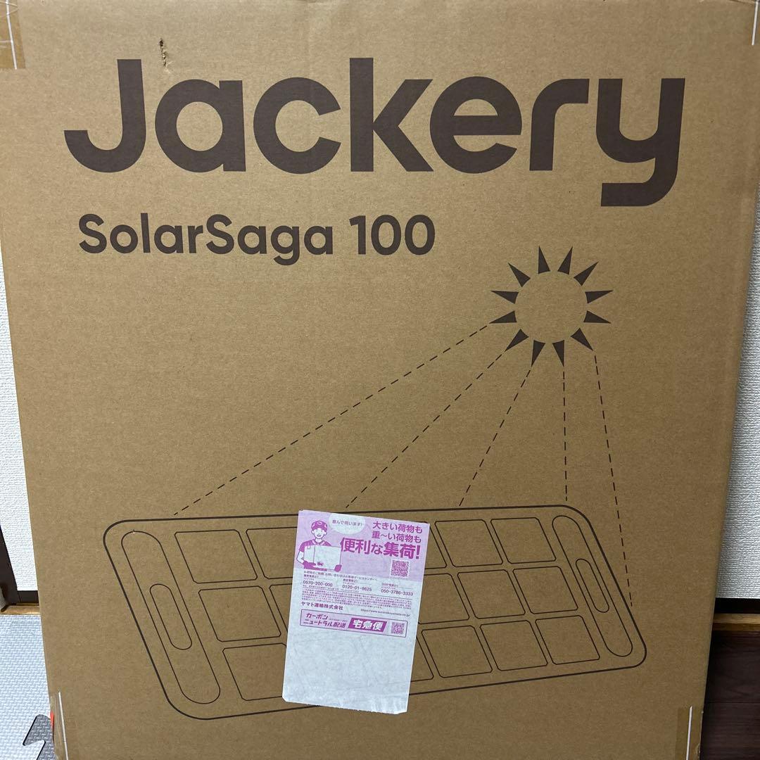 【未使用品】Jackery SolarSaga 100W ソーラーパネル