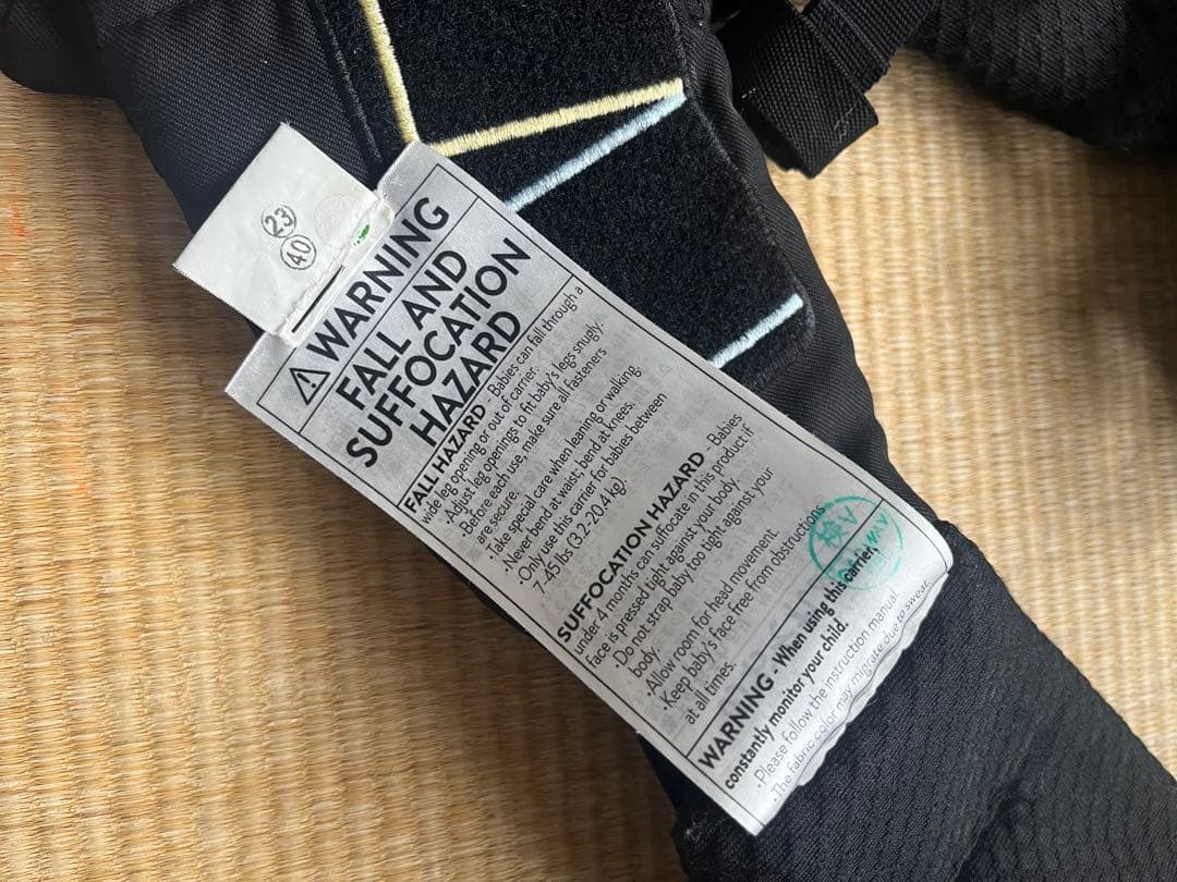 正規品♡エルゴベビー OMNI Breeze 抱っこ紐 ブラック