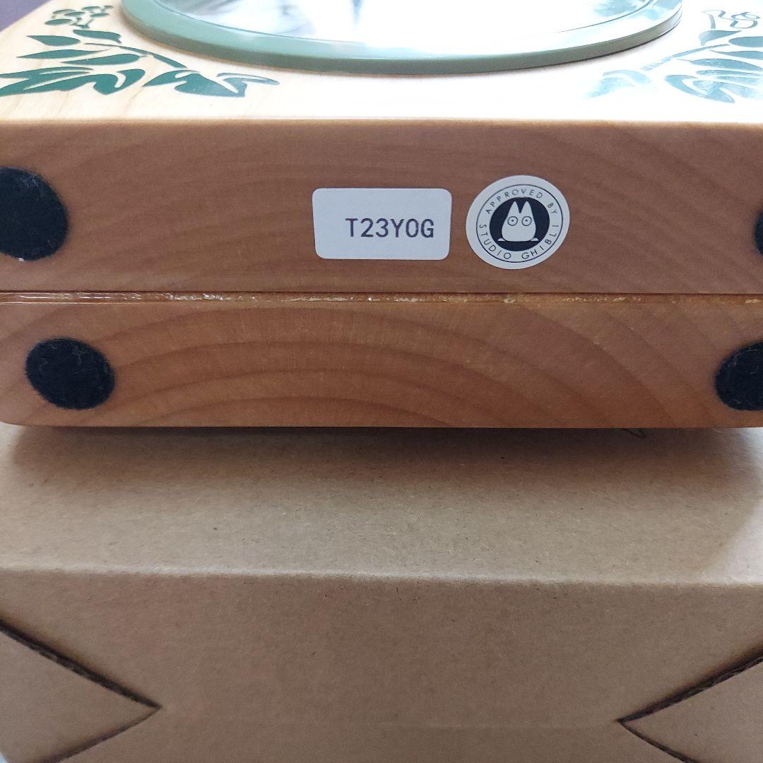 ○となりのトトロ置時計　新品未使用