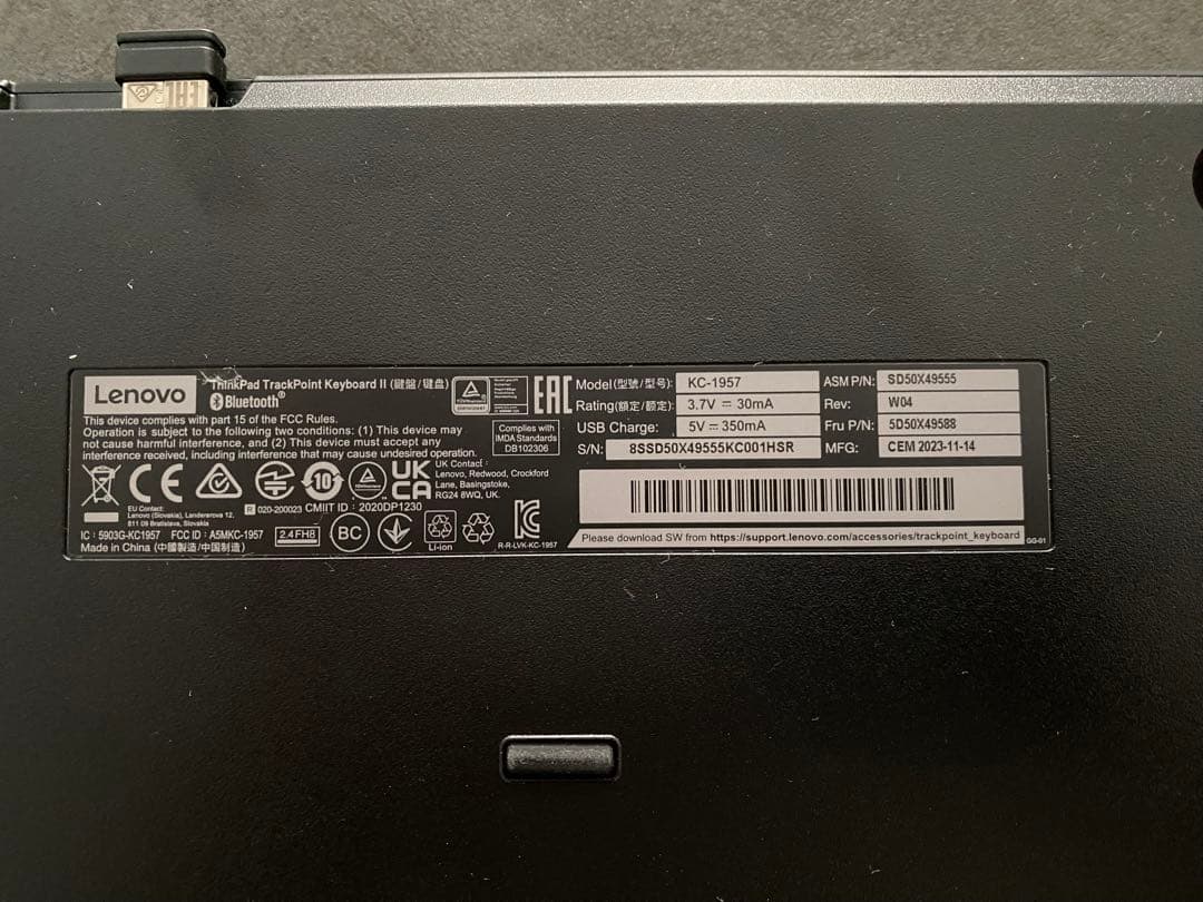 ★極美品★レノボ ThinkPad トラックポイント キーボードII - 日本語