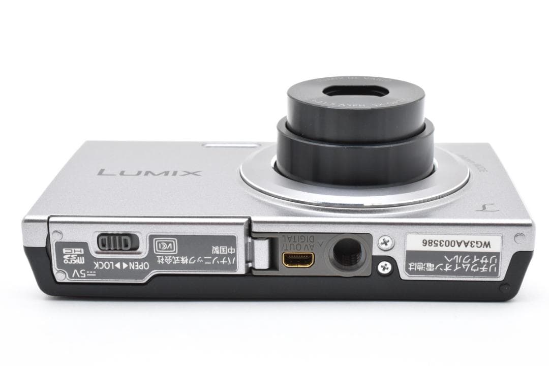 ■美品■パナソニック　Panasonic LUMIX DMC-FH10 シルバー