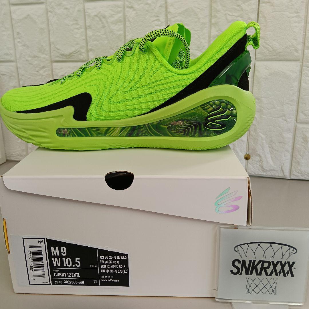 当日発送★アンダーアーマー カリー12「EXTRATERRESTRIAL」US9