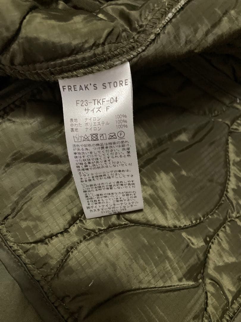 フリークスストア M65 モッズコートショート F カーキ