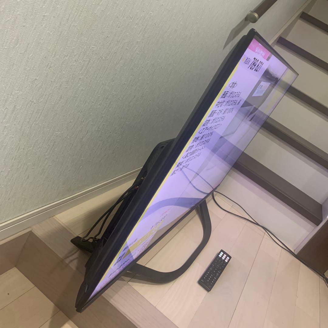 直接引取り　Hisense 50型 4Kチューナー内蔵 液晶テレビ 50U7H