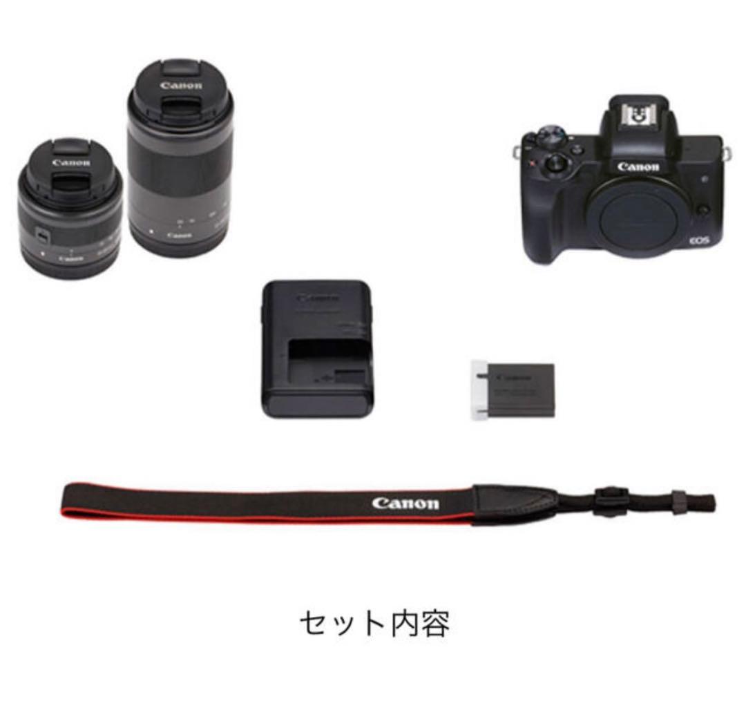 CANON EOS Kiss M2 ダブルズームキット