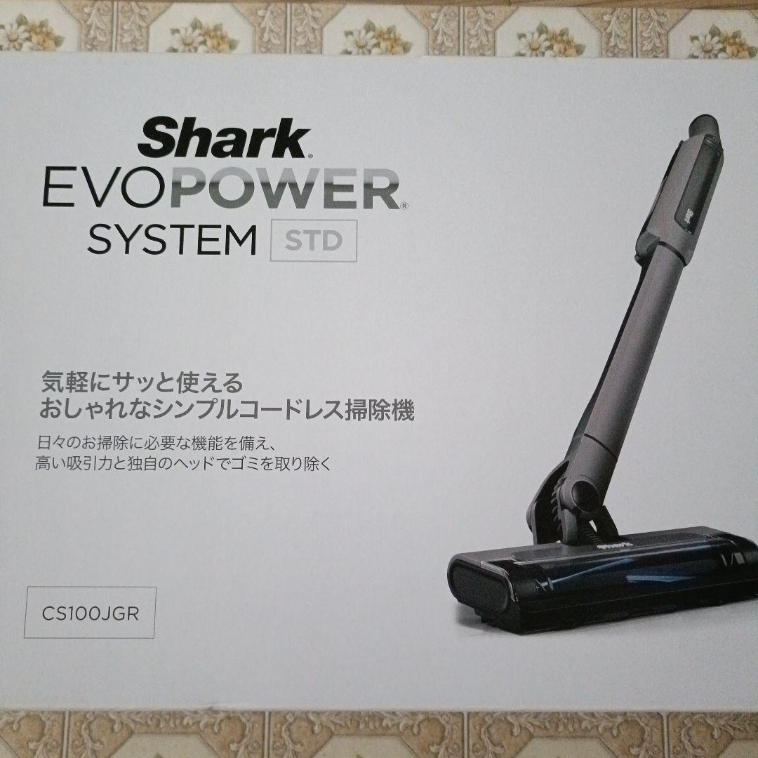 新品未使用 SharkEVO POWER SYSTEM STD CS100JGR