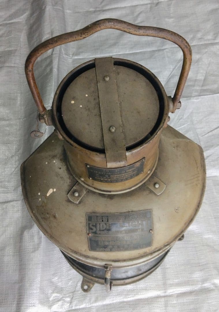 アンティーク、船舶用石油ランプ （防衛庁備品）