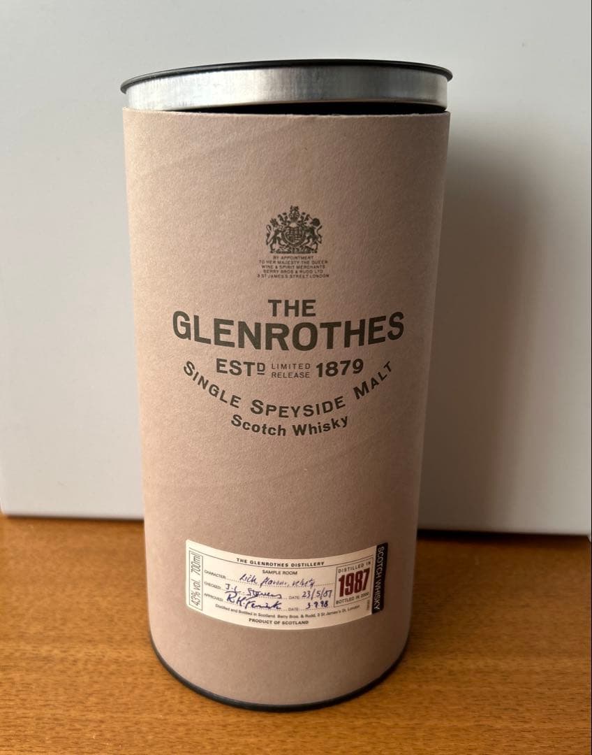 グレンロセス1987 700ml 43%