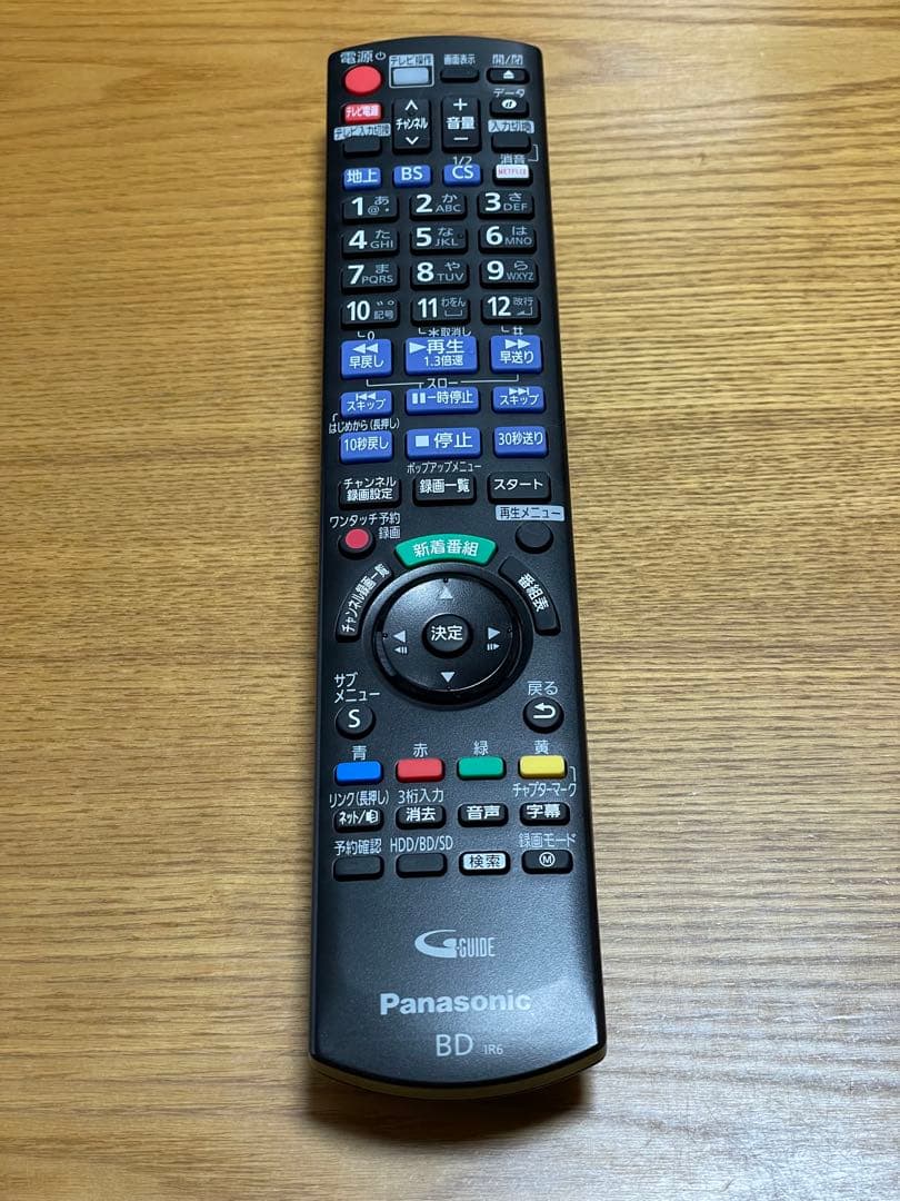 Blu-rayディスクプレイヤーDMRー BRX2000