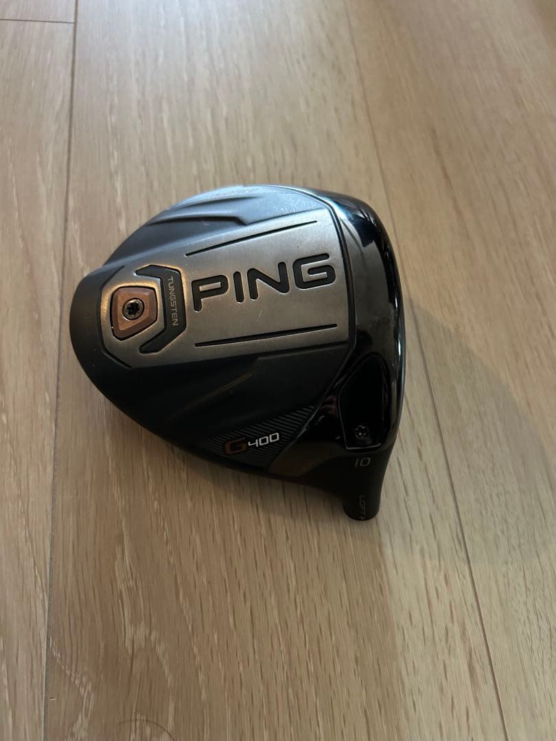 PING G400 LST ドライバー 10度