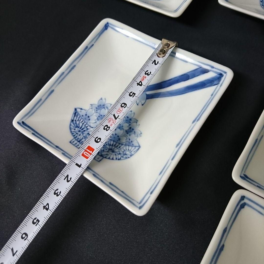 新品 有田焼 そうた窯 染付遊桜 正角皿 惣太窯　ARITA JAPAN