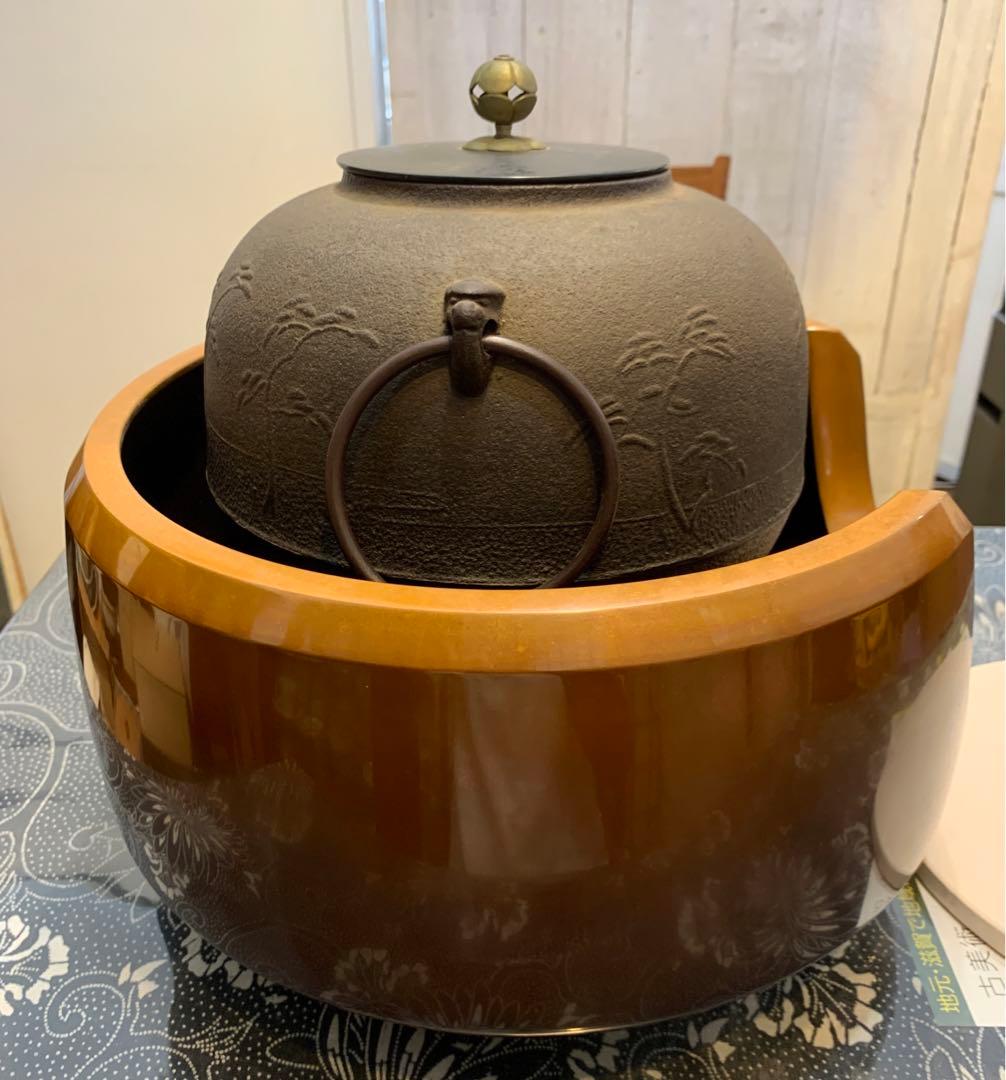 窯師辰敏作　浜松地紋　丸釜　面取風炉　風爐灰　爐用灰　底瓦　セット　茶道具