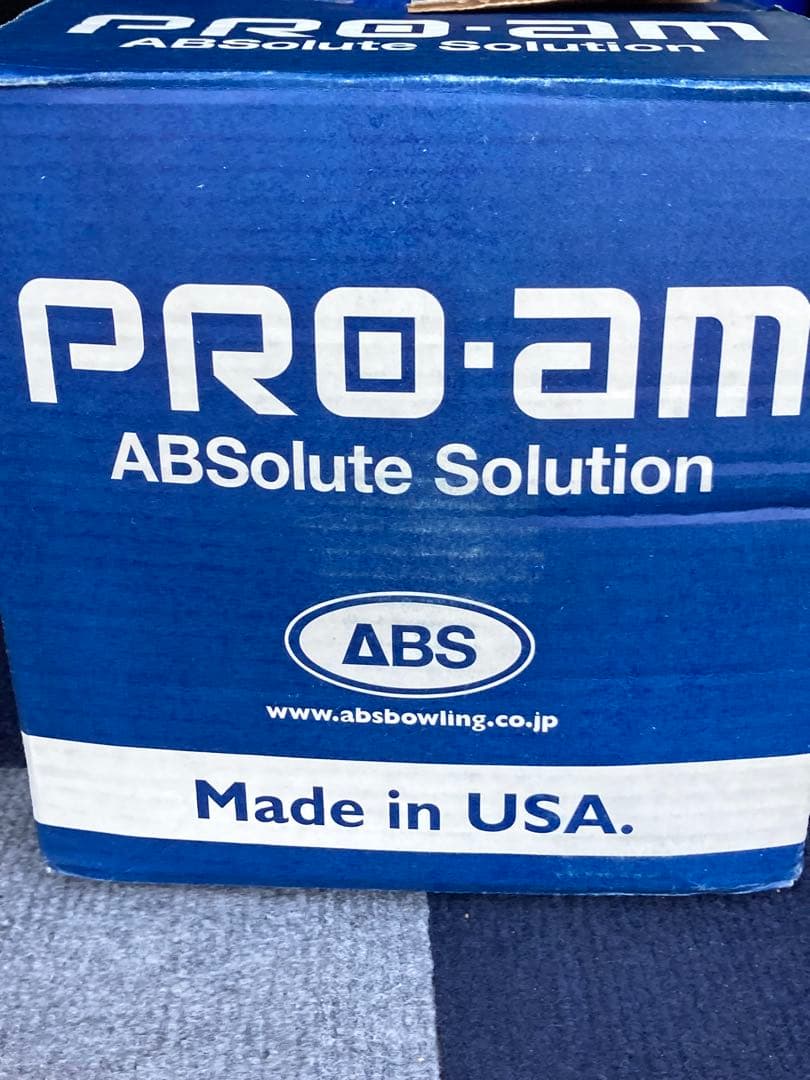 HERITAGE Pro-Am ボウリングボール 15ポンド