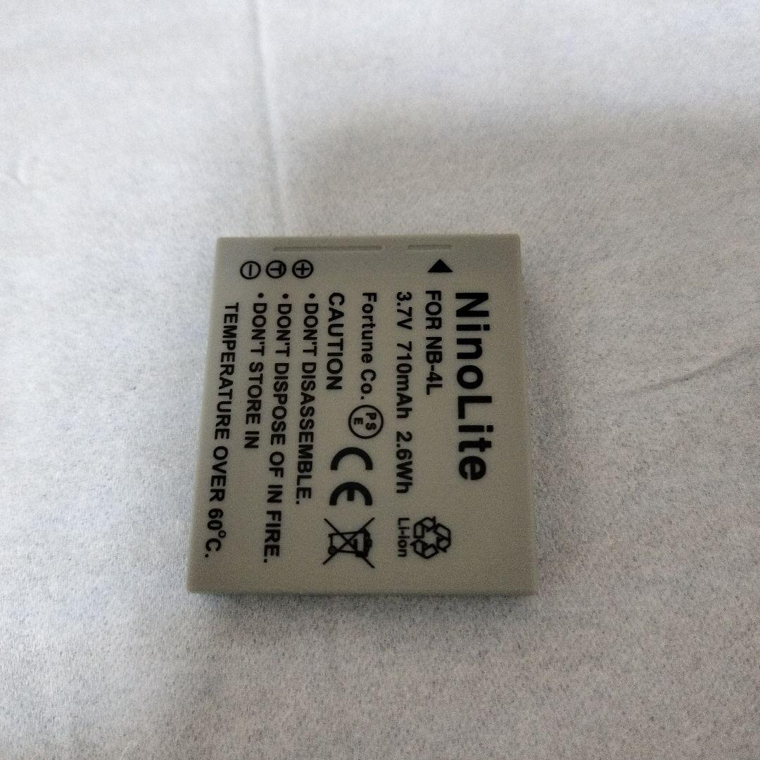 Canon IXY DIGITAL 7.1メガピクセル コンパクトカメラ