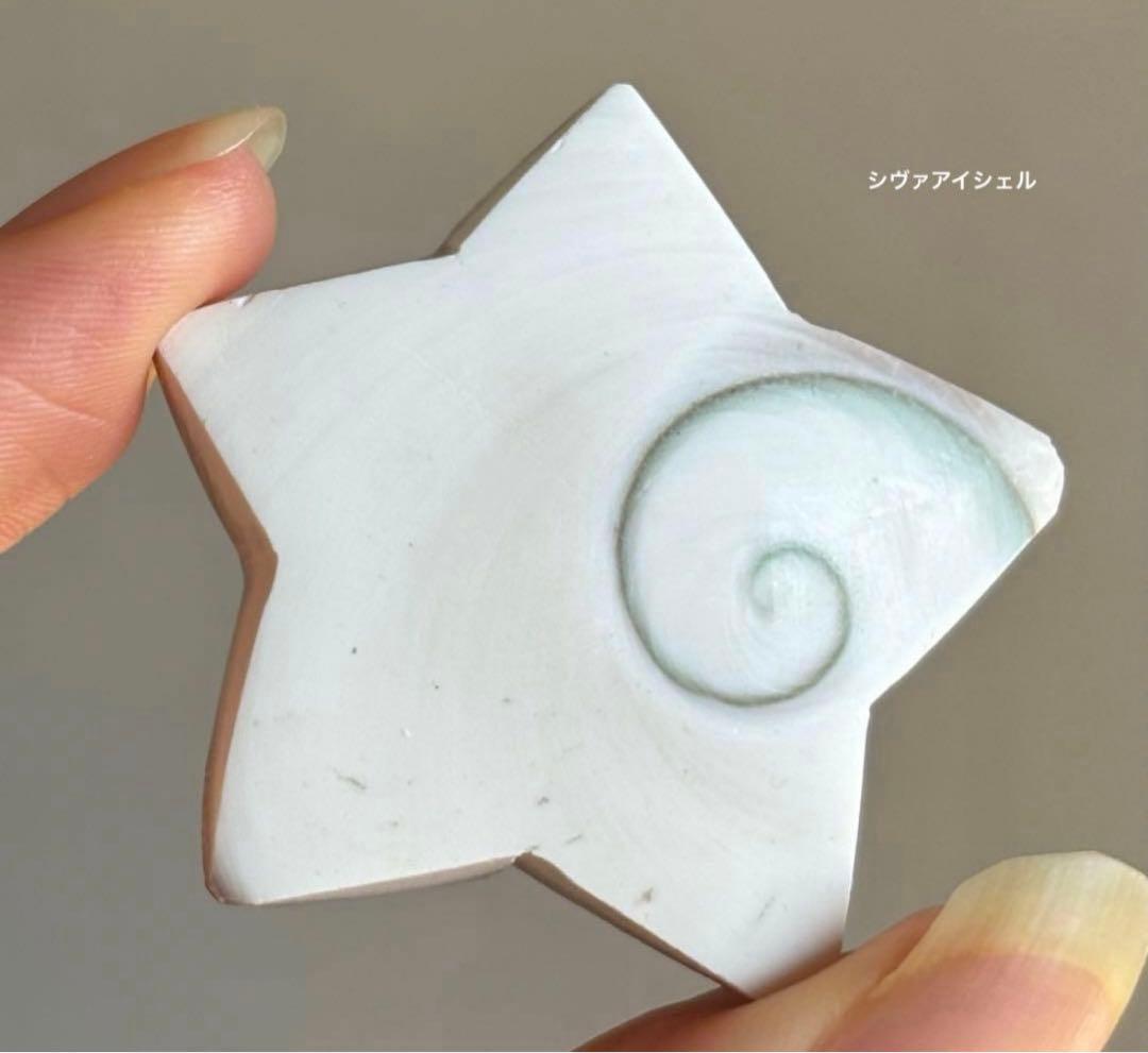 あ〜きゃん♬様　18点おまとめ