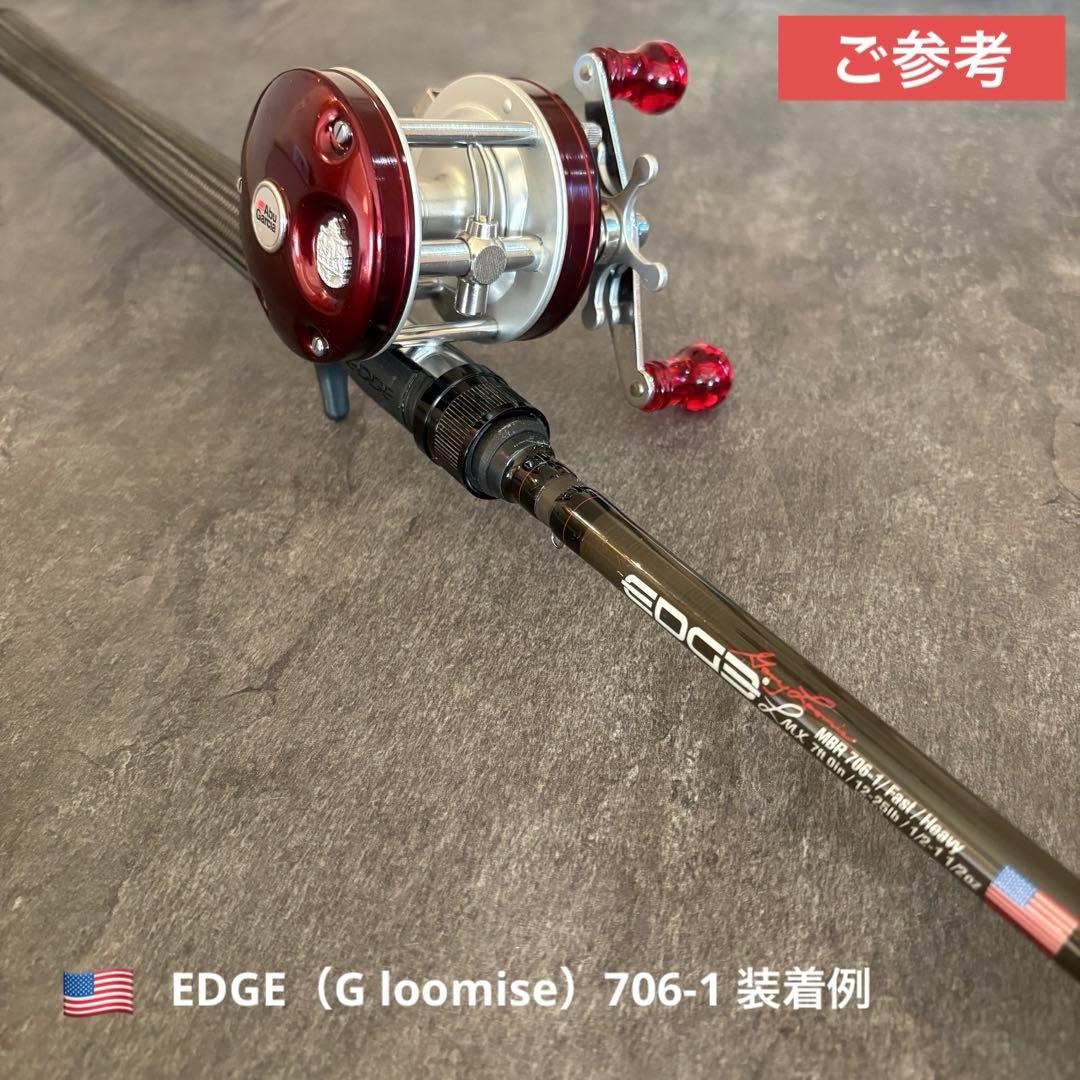 激レア！日本未発売 ◆ アンバサダー5001C TGC