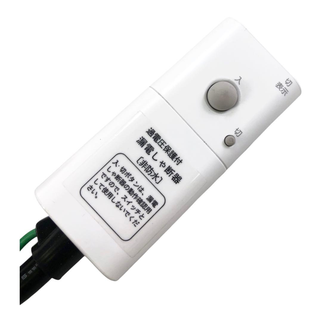 ✨美品✨TERADA 寺田ポンプ SL-102 水中ポンプ 25mm 清水用