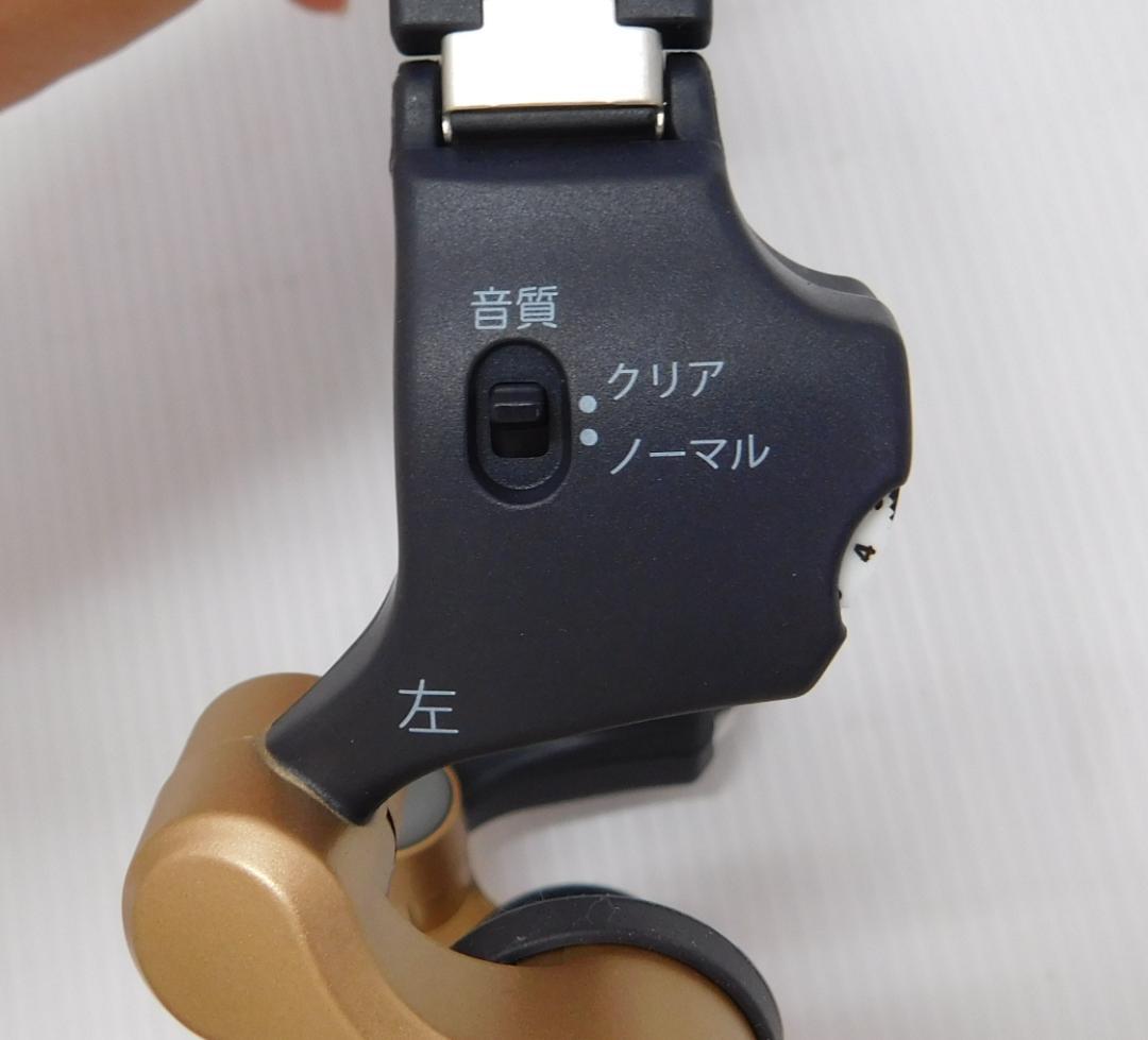 ココチモ ヘッドホン型集音器 きこえるホン K-phone ES-800KU