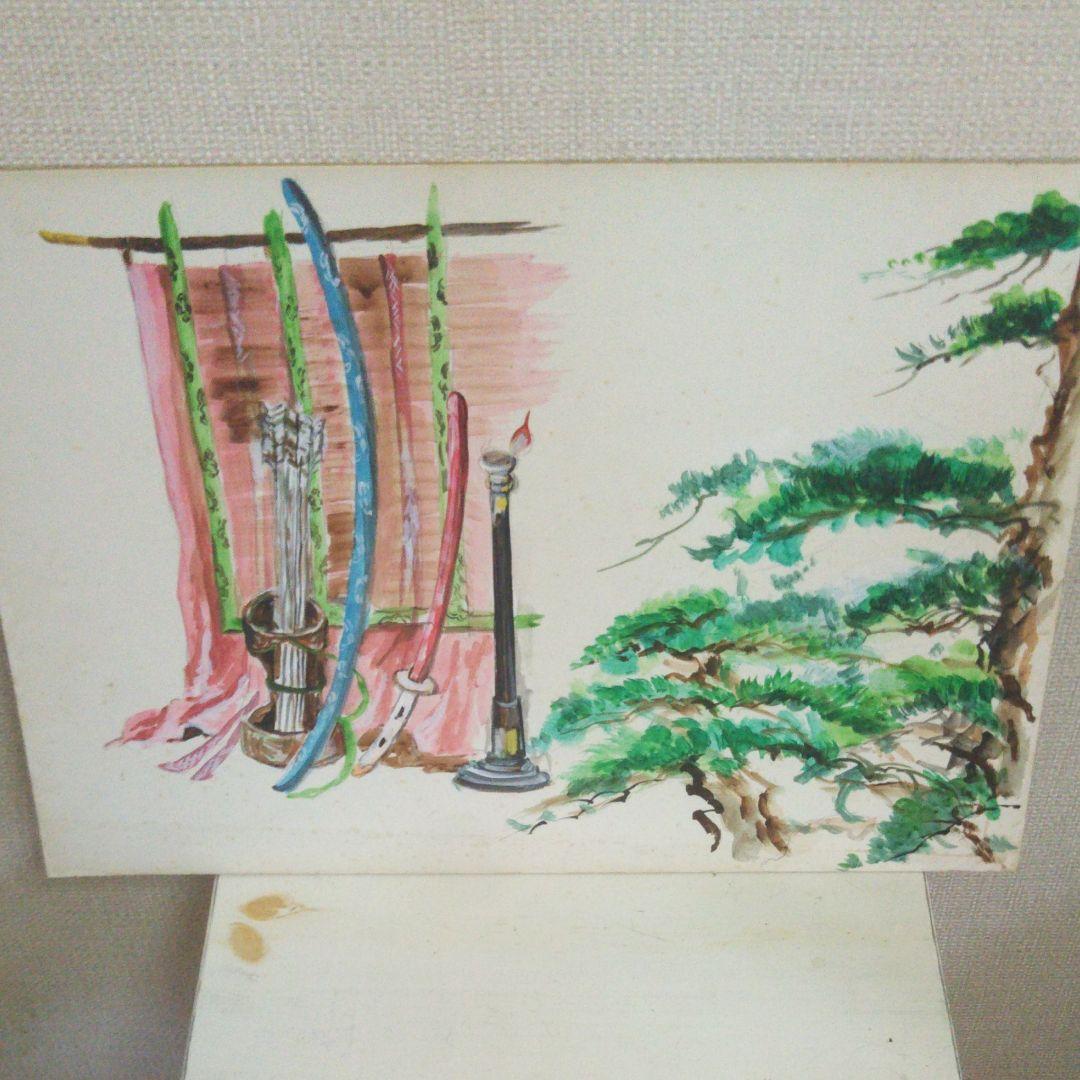 紙芝居？8枚セット