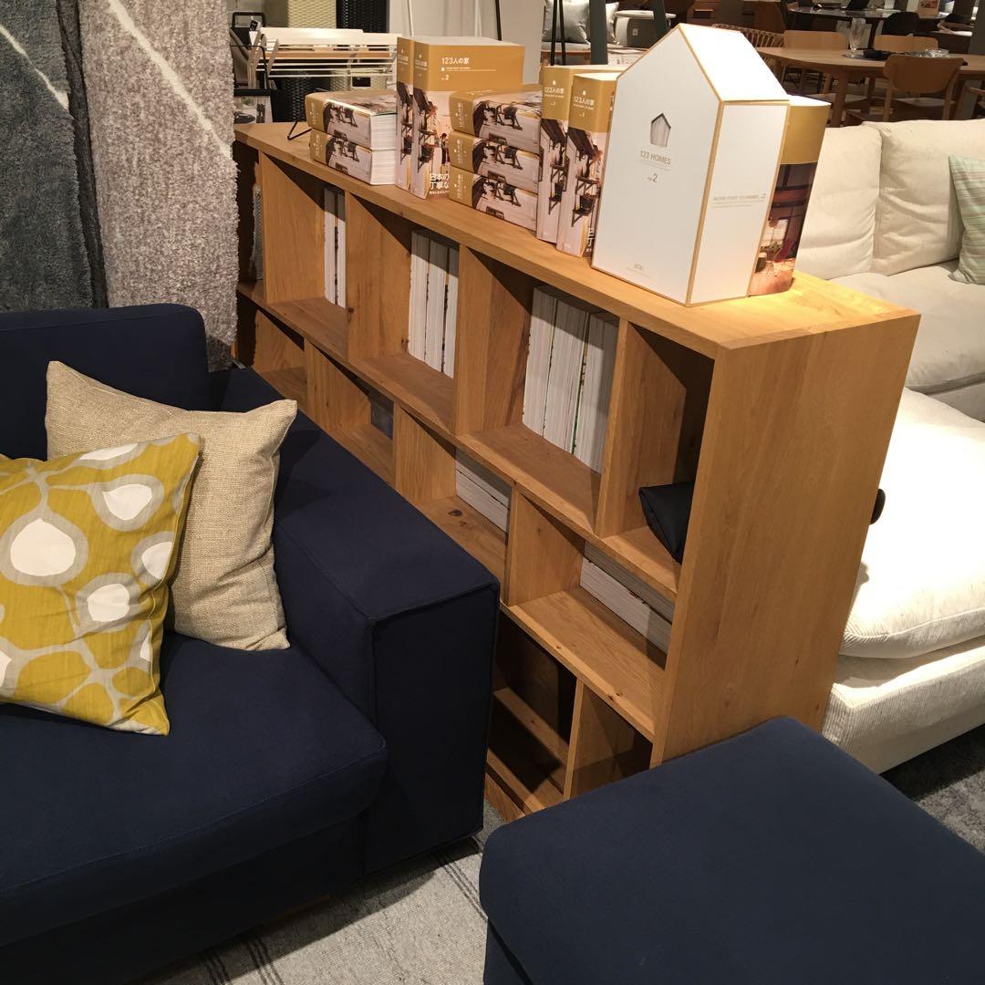 ACTUS 木製オープンシェルフ 145cm x 87cm x 32cm