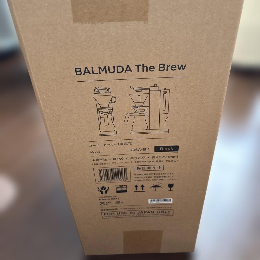 BALMUDA The Brew K06A-BK ブラック