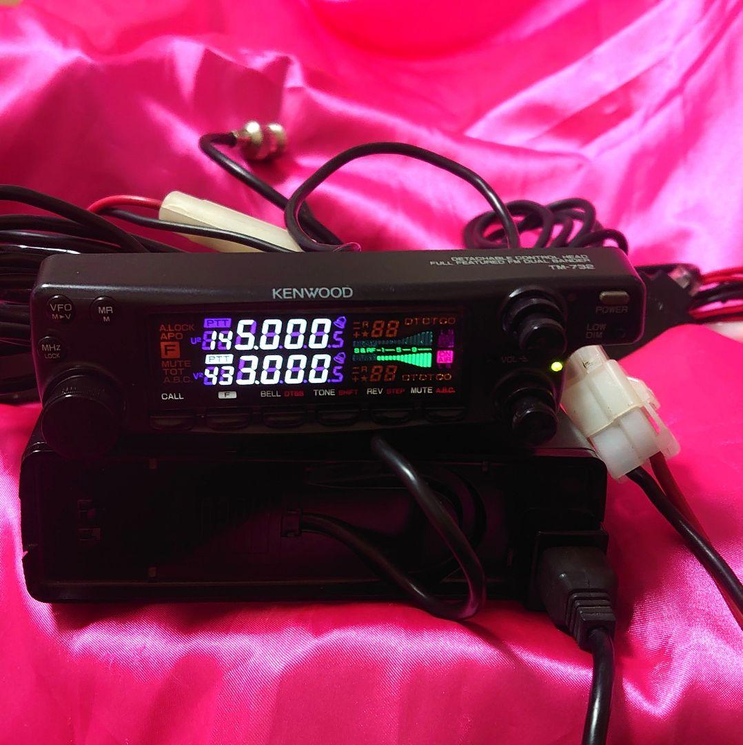 早い者勝ち‼️★KENWOOD TM-732 デュアルLEDセパ仕様★動作確認済