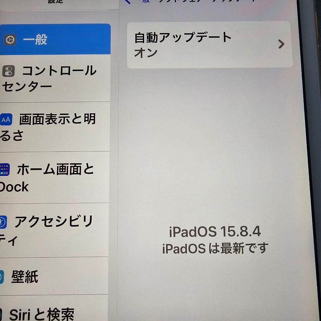 iPad mini 4　128GB(Wi-Fiモデル)　ゴールド　箱つき
