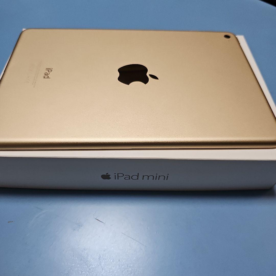 iPad mini 4　128GB(Wi-Fiモデル)　ゴールド　箱つき
