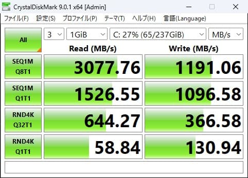 Dell OptiPlex 7060 Corei7 16GB グラボ Win11