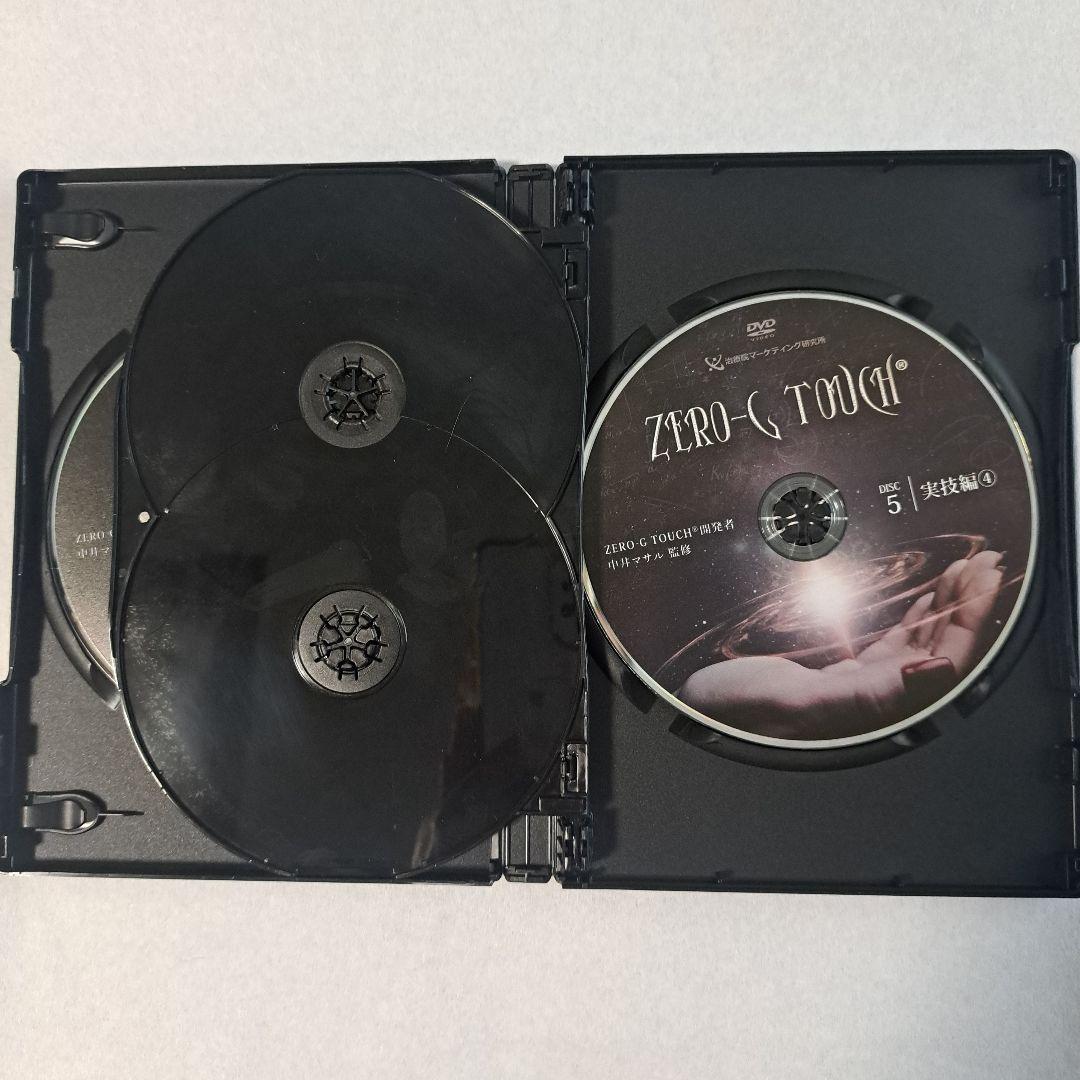ZERO-G TOUCH シンデレラ骨盤セラピー　DVDセット　サボテン