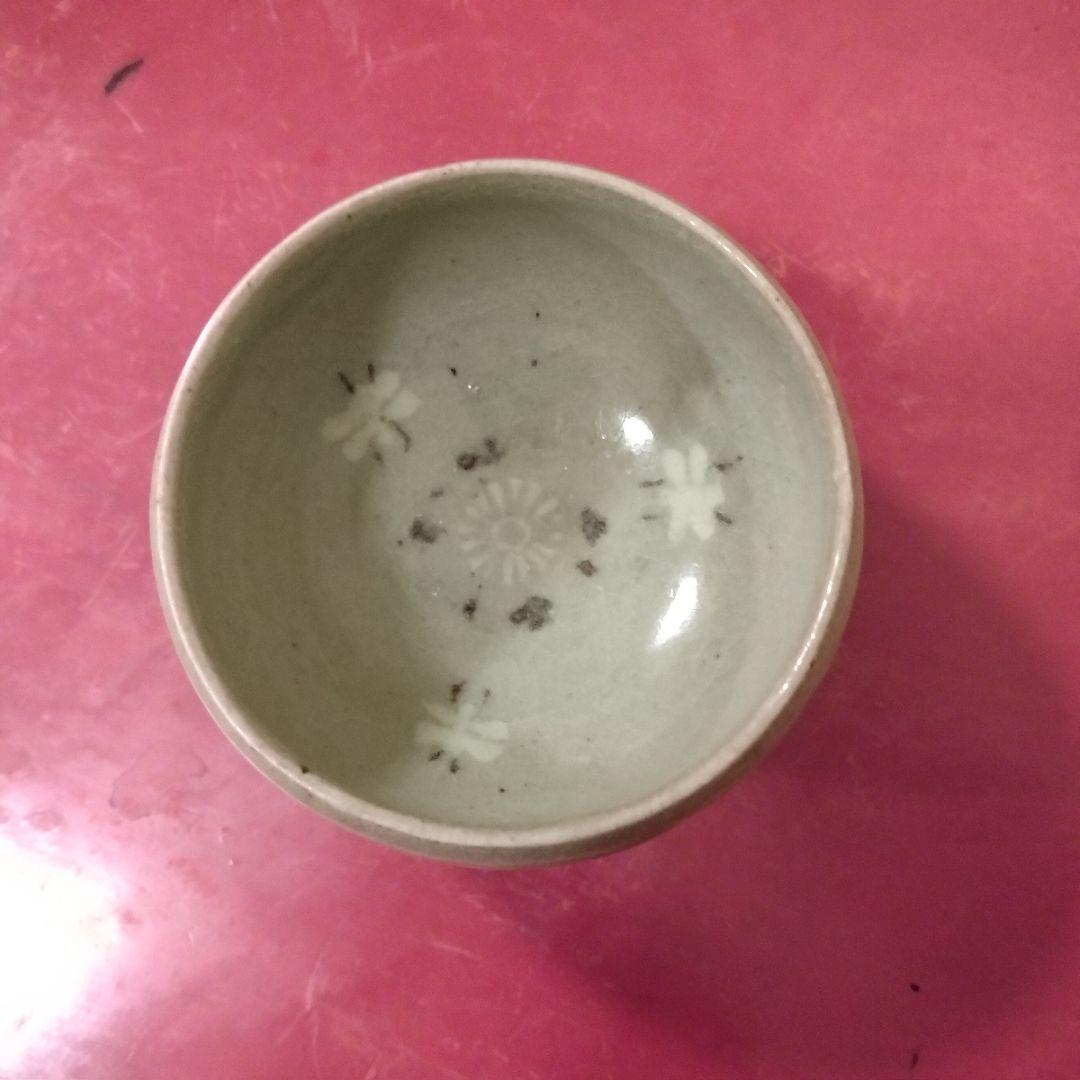 高麗青磁　象嵌菊花文 盃　ぐい呑み