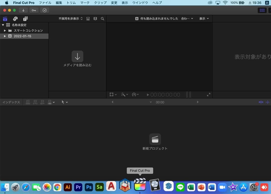 美品 iMac 27インチ 32GB/SSD 1TB 24時間以内で発送可能