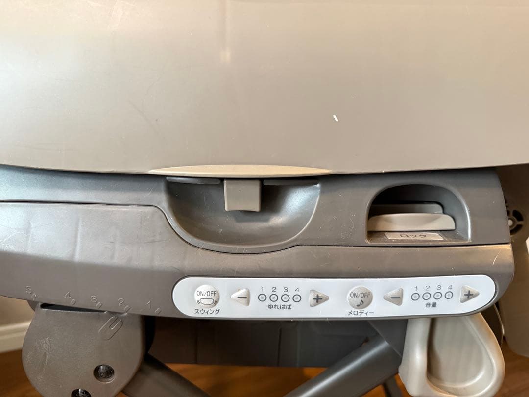 コンビ　ネムリラ AUTO SWING BEDi EG