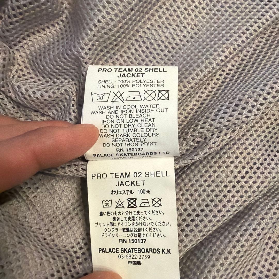 ジャケット・アウター PALACE PRO TEAM 02 SHELL JACKET