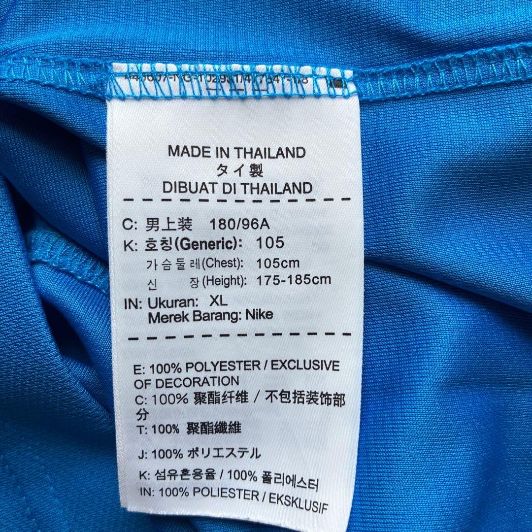 わ*な様 【新品未使用】NIKE 東海大学バスケ部 チームTシャツ＆ジャケット