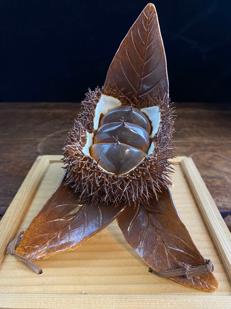 栗置物　陶磁器　古美術　工芸品　骨董