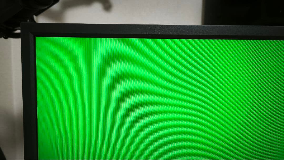 XL2546K モニター本体