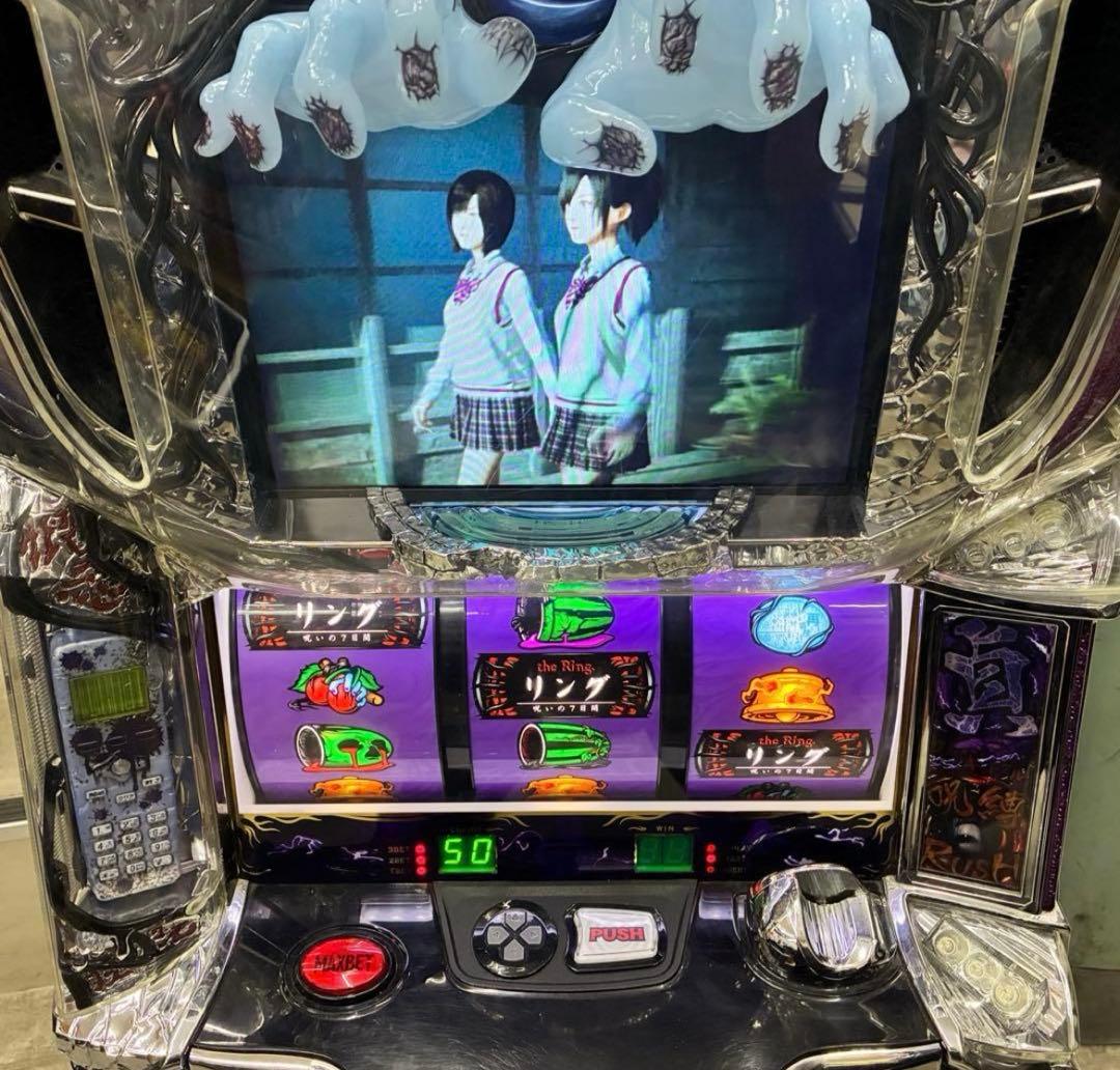 パチスロ　リング　5号機初代　実機　不要機付き　送料無料