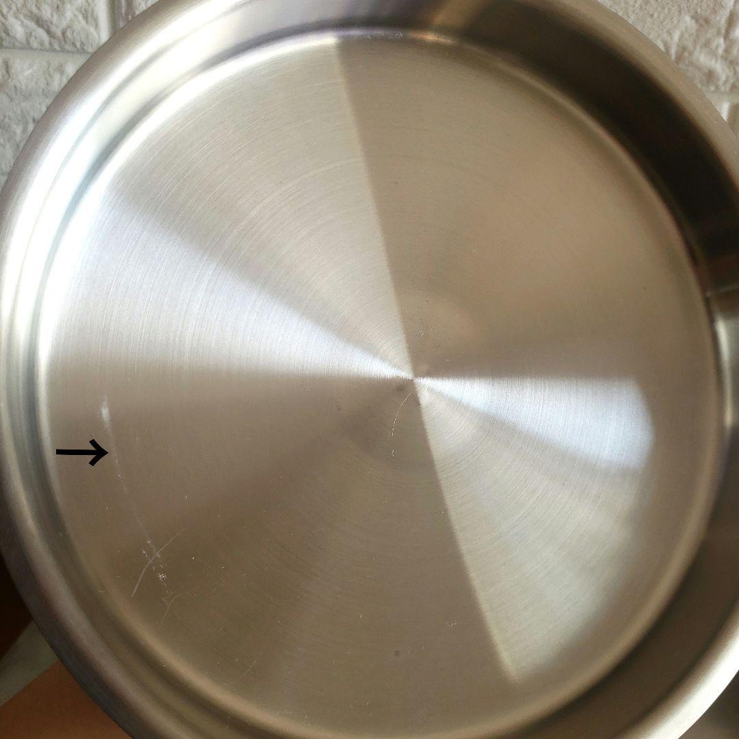 アムウェイ鍋 大ソースパン旧型