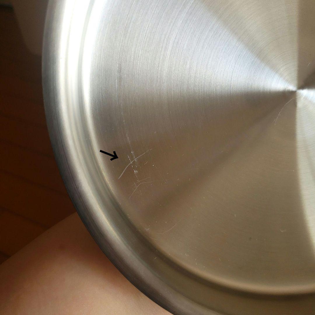 アムウェイ鍋 大ソースパン旧型